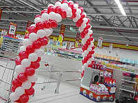 Gallery 284